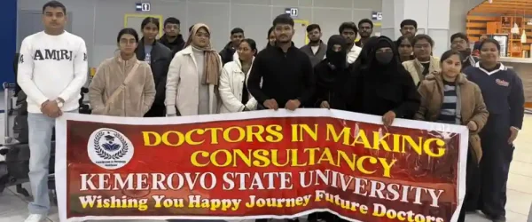 Kemerovo State University